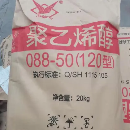 SUNDY Brand PVA 088-50 For White Glue