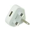 5V 1A UK Plug Mobile Phone Charger