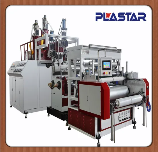 PE Breathable Cast film machine coca seeds