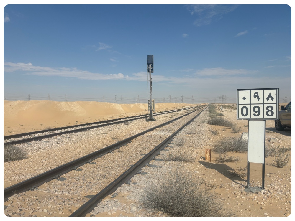 ZBRFサウジ鉄道プロジェクト ZBRF Saudi Railway Project