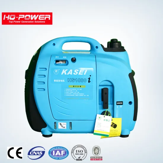 1kw 1000watt mini super silent inverter generator