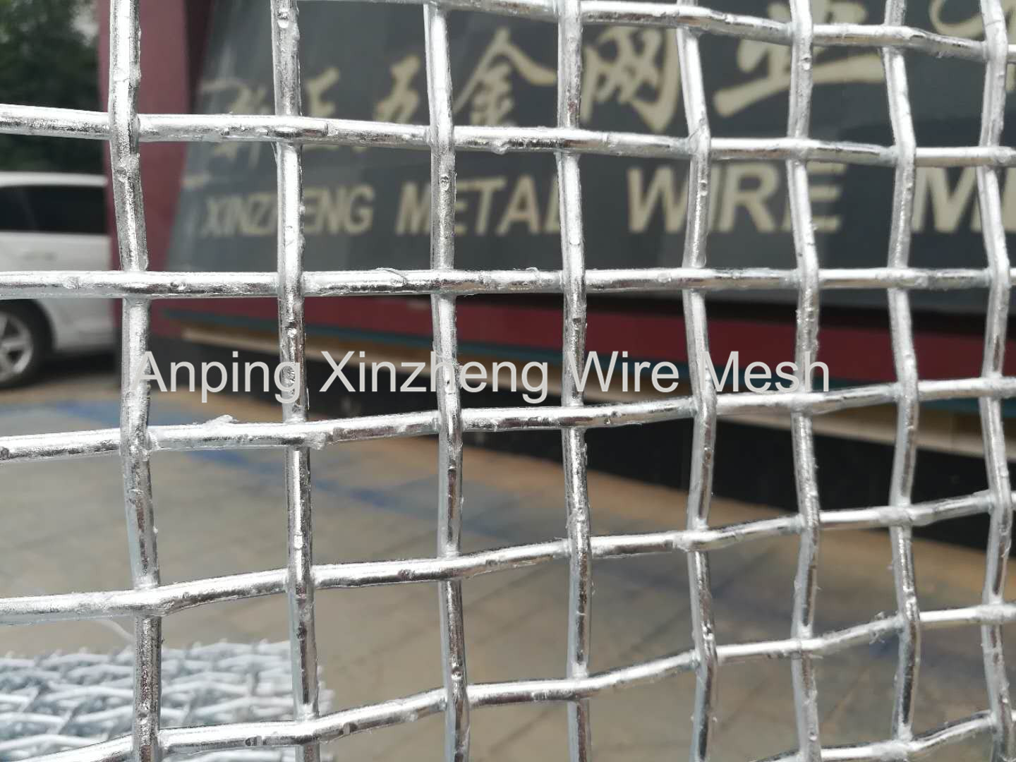 Crimped Wire Nets