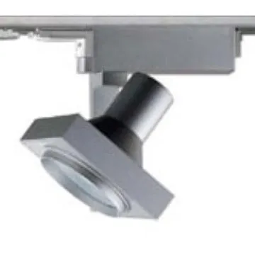 Track Light-PECO CDM-T G12/CDM-TC G8.5