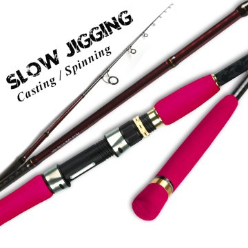High Carbon Ultralight Saltwater Slow Pitch Shore Jigging Fishing Rod