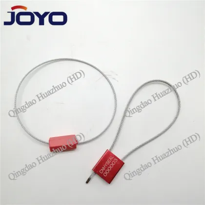 Shi Blockade Adjustable Cable Seal Lock