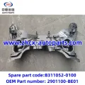 চাঙ্গান সিএস 15 এর জন্য ফ্রন্ট সাব ফ্রেম
