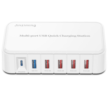 86w multi port fast charger with intelligent IC