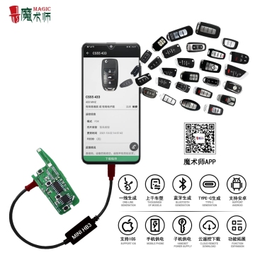 JMD Magic Mini HB3: El último cable de generación tipo C para dispositivos Android e iOS: admite la descarga, reemplazo y carga