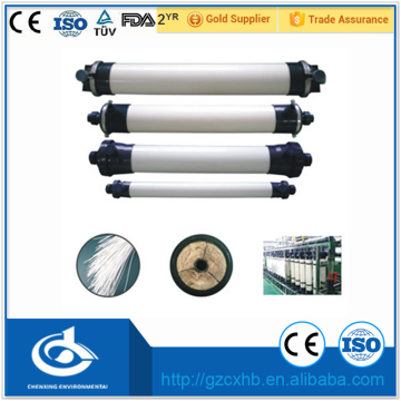 Wholesale PVC/PVDF hollow fiber uf ultrafiltration membrane in water purification machine