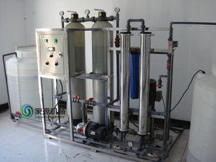 Fully Automatic Water Purification Equipment RO 2.75kw for