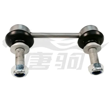 OEM FRONT ANTI ROLL BAR for Aston Martin DB11 VT4.0 - TS-MARTIN-004