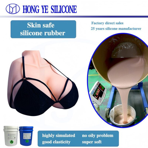 Silicone professionnel pour le corps humain pour la diffusion