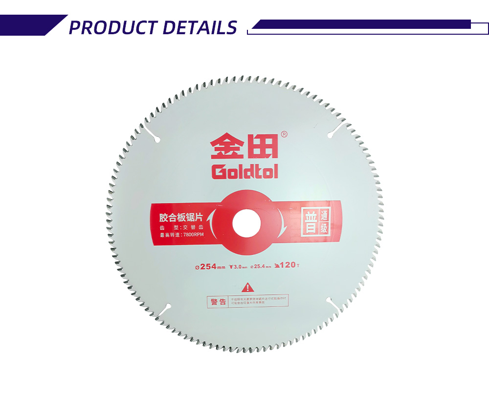 254-3.0-25.4-120T 2-47-X