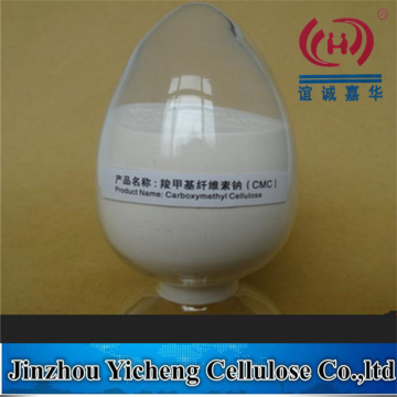 Powder putty Cellulose Enter Hpmc for sugar chemcial