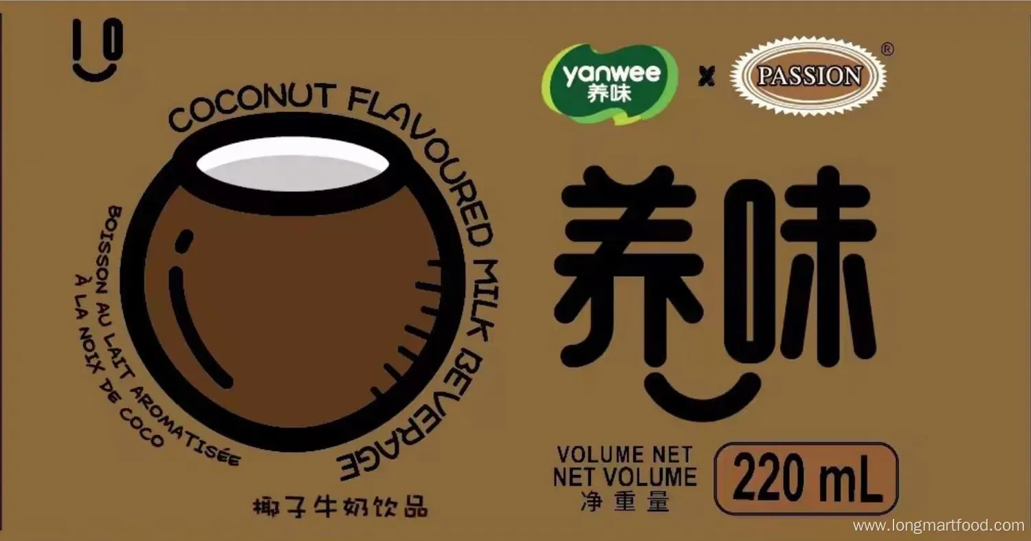 Variety Fruit Puree Milk Drinks