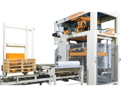 High level High speed Small footprint palletizing machine