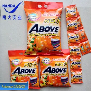 \"ABOVE\" washing powder,powder detergent,laundry powder