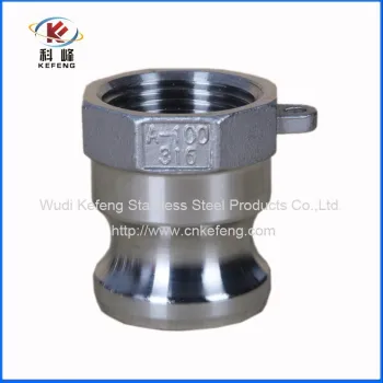 OEM precision casting as per drawings stainless steel cam lock coupling
