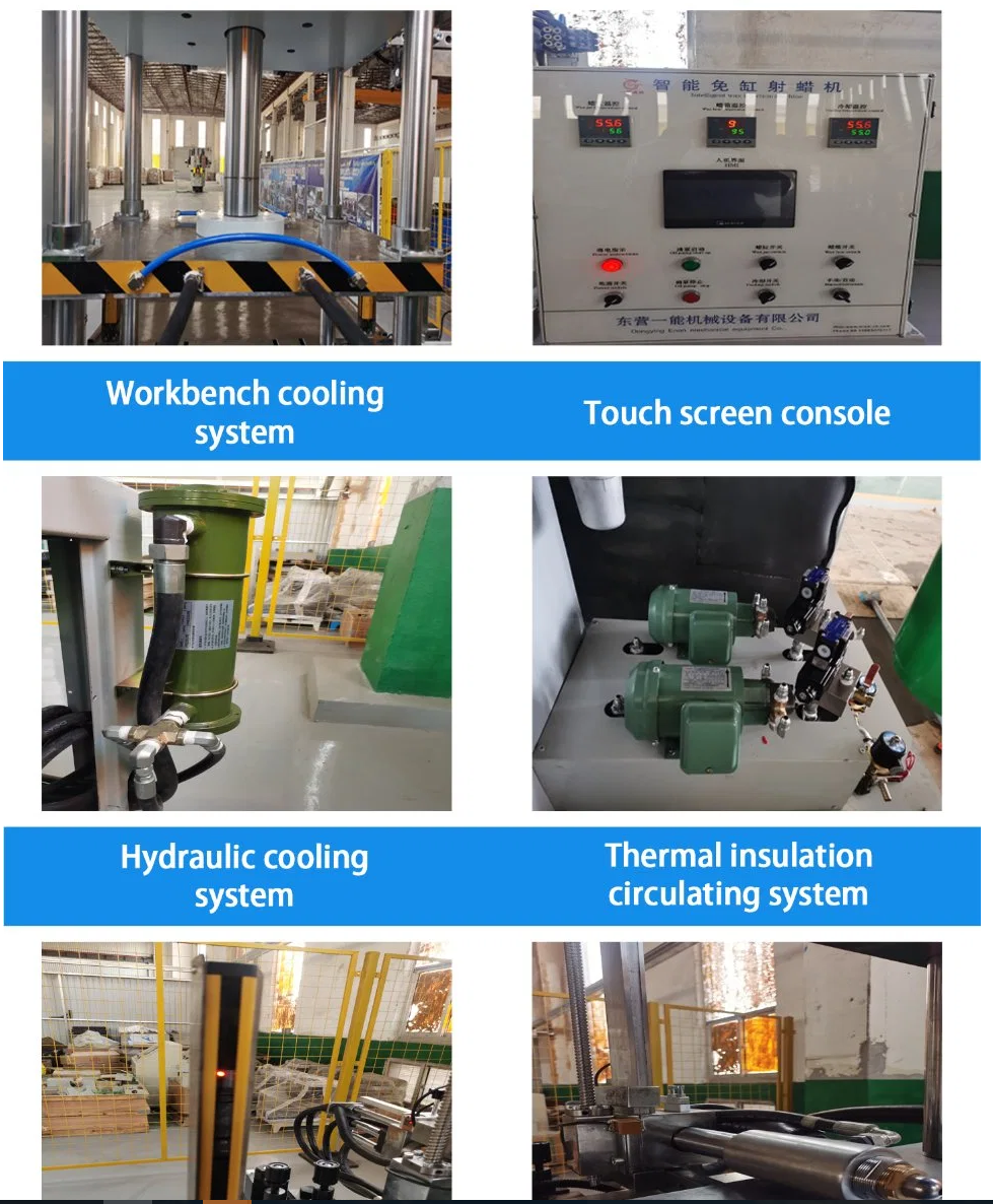 Vertical Single Station 16t Cylinder Waxless Wax Injection Machine For ...