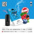 Images de vape en gros cartomiseur en ligne Disposables vape