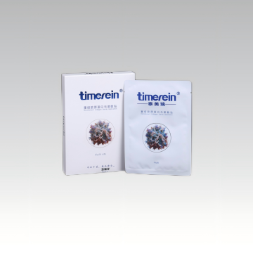 Recombinant collagen sterile facial mask