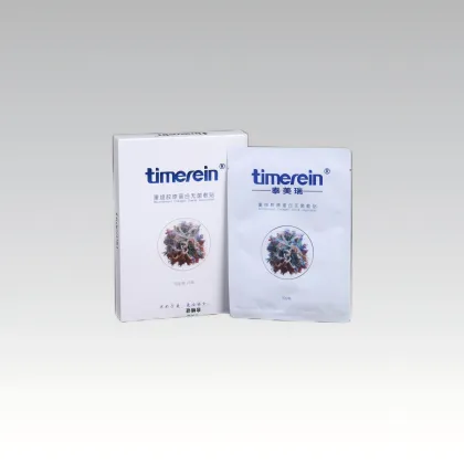 Recombinant collagen sterile facial mask