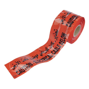地下で検出可能な注意警告テープ