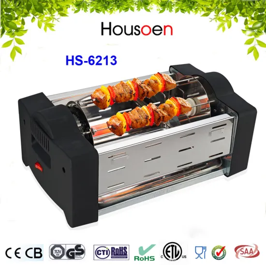 1000W vertical grill restaurant