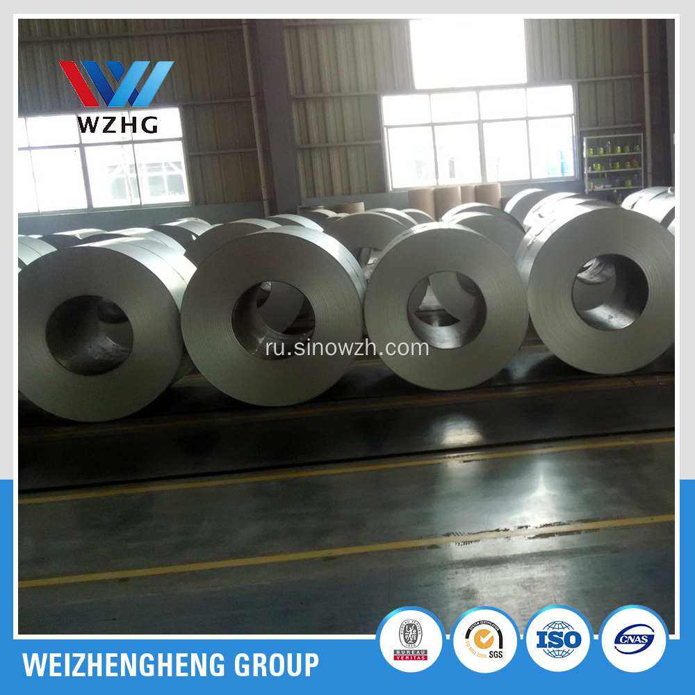 0.14-1.0 mm alu-zinc coating steel coil