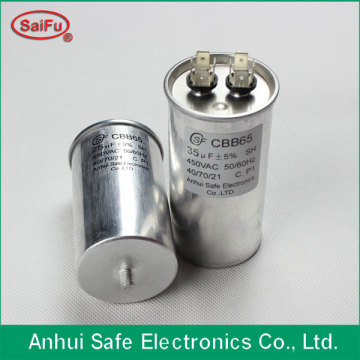 Ultra capacitor