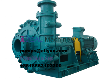 Slurry series pump 2