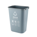 dustbin mould