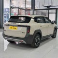 Dongfeng Nano 06 2025 Modelo 471 Ultra