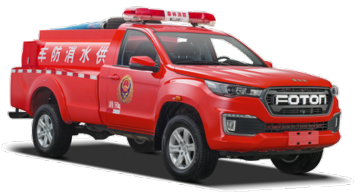 Pickup Water Fire Truck