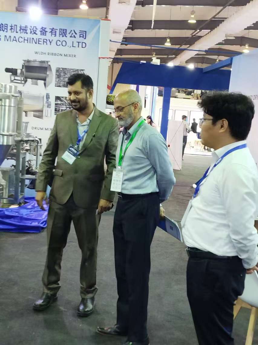 PAKISTAN EXHIBITION