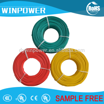 227 IEC 08 (RV-90) pvc insulated 1.5mm copper electrical wire