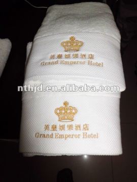 cotton Hilton Bath towel