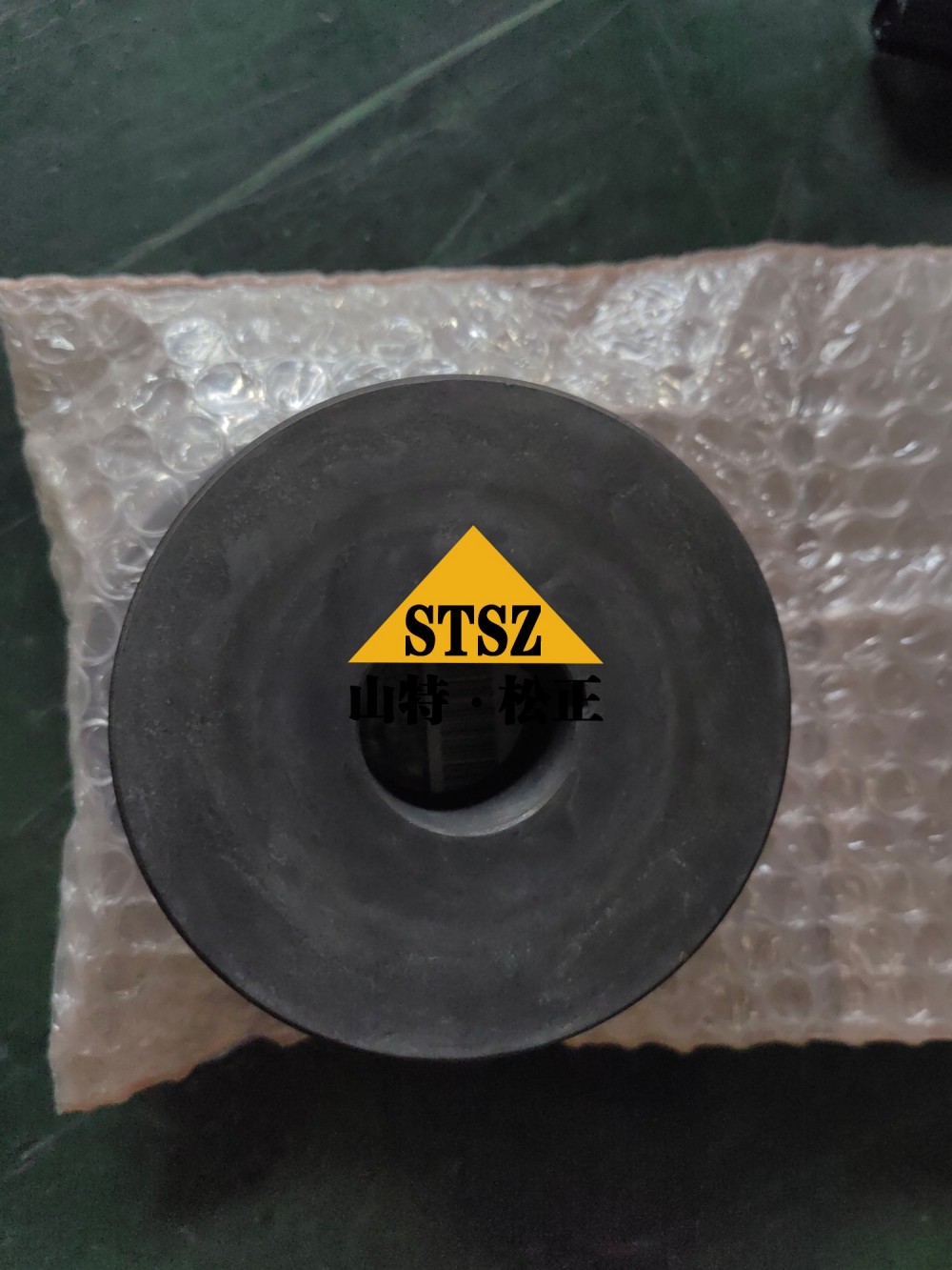 KD0-35411-0854 PULLEY (3)