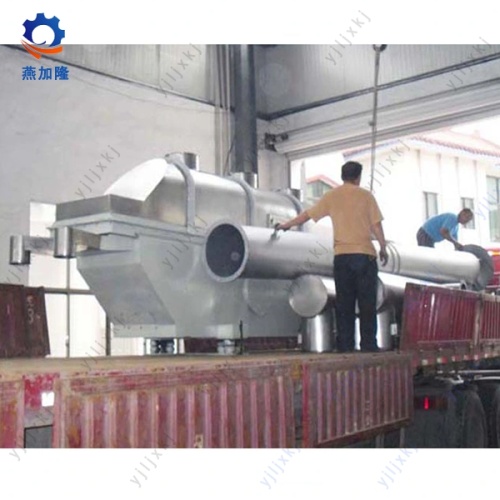 Zinc Sulfate Vibrating Fluid Bed Drying Machine