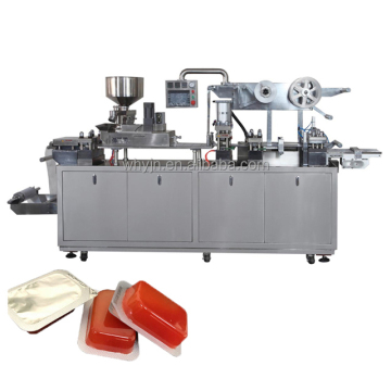 LG-P600 Vollautomatischer Rapid Pack Small Blister Machine | Yijianuo -Maschinen