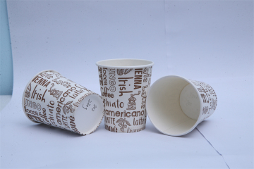 LOGO Printed disposable coffee paper cups