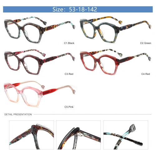 High-end layered Laminate Acetate Frames ME2046