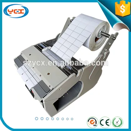 Label dispensing machines , Label dispenser