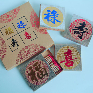 3 Inch Matches