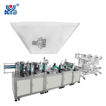 Disposable Folding Mask Machine With Super High Speed