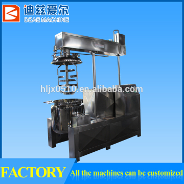 500L lotion making equipment skin cream making machine