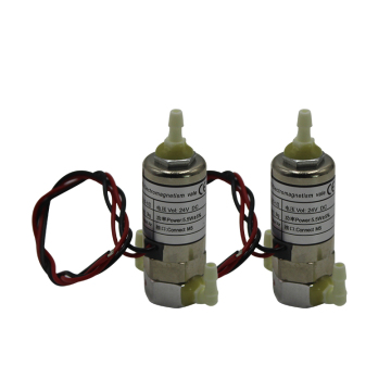 JYY Small Ink Pump, 7W Solvent Pump for 24V Inkjet Printer