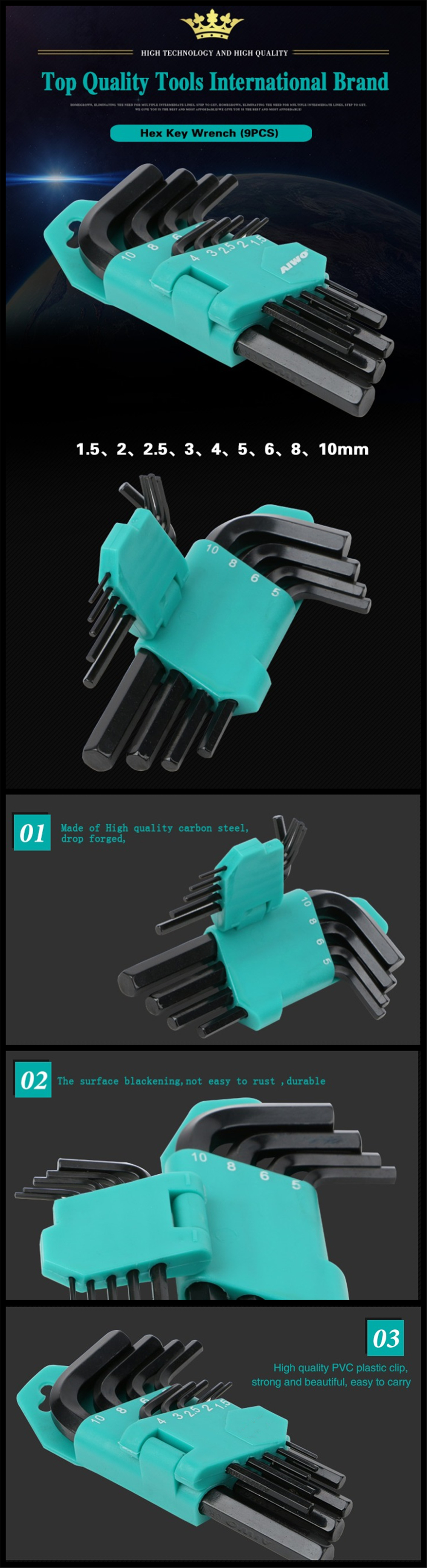 Hex Key Wrench