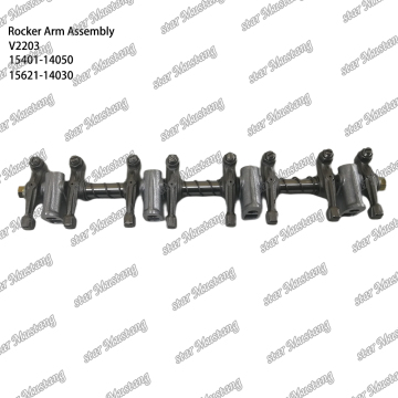 V2203 Rocker Arm Assembly 15401-14050 15621-14030 - Kubota Engine Parts