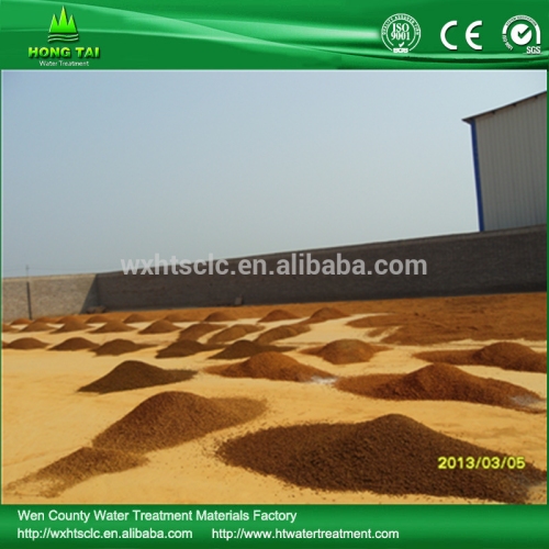 Pellet Fe2o3 Desulfurizer/iron Oxide For Biogas, High Quality Pellet ...